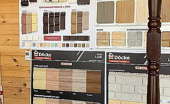 Наш офис с Санкт-Петербурге