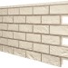 Фасадная панель VOX SOLID BRICK REGULAR ковентри купить в Уссурийске