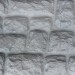 Фасадная панель Аэлит Камень крупный Белый купить в Уссурийске