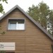 Сайдинг Ю-Пласт TIMBERBLOCK Пихта (Тимберблок) Камчатская купить в Уссурийске