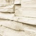 Фасадная панель Royal Stone, Камень Скалистый, Оттава купить в Уссурийске