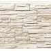 Фасадная панель Royal Stone, Камень Скалистый, Торонто купить в Уссурийске