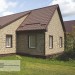 Фасадная панель Ю-пласт Стоун хаус сланец Бежевый купить в Уссурийске