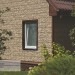 Фасадная панель Ю-пласт Стоун хаус сланец Бежевый купить в Уссурийске