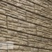 Фасадная панель Ю-пласт Стоун хаус сланец Бежевый купить в Уссурийске