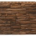 Фасадная панель Royal Stone, Камень Скалистый, Калгари купить в Уссурийске