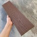 Заборная доска EasyDecking Wood-X 131х11 Коричневый купить в Уссурийске