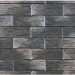 Фиброцементные панели КАНЬОН коллекция ИНДИГО 28 купить в Уссурийске