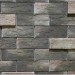 Фиброцементные панели КАНЬОН коллекция ИНДИГО 28 купить в Уссурийске
