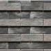 Фиброцементные панели КАНЬОН коллекция ИНДИГО 28 купить в Уссурийске
