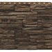 Фасадная панель Royal Stone, Камень Скалистый, Монреаль купить в Уссурийске