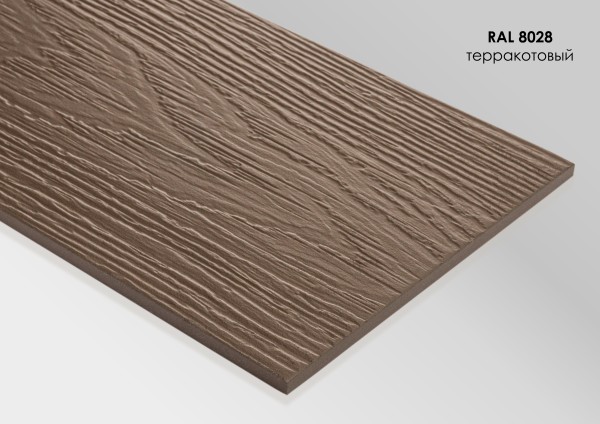Фиброцементный сайдинг Fibra Plank Терракотовый / RAL 8028 купить в Уссурийске