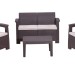 Комплект Rattan Comfort 4 купить в Уссурийске