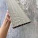 Террасная доска ДПК Co-extrusion EasyDecking 145х21 3D Multicolor Oak / Driftwood купить в Уссурийске