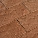 Фасадная плитка Кирисс Фасад Песчаник купить в Уссурийске