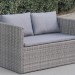 Диван-Трансформер AFINA плетеный из иск. ротанга S330G-W78 Grey купить в Уссурийске