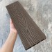 Террасная доска ДПК EasyDecking Wood-X 146х23 Венге купить в Уссурийске