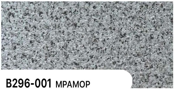 Фасадная панель Zodiac Мрамор В296-001 купить в Уссурийске