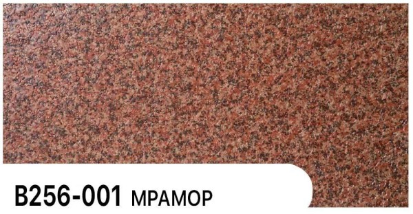 Фасадная панель Zodiac Мрамор В256-001 купить в Уссурийске