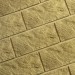 Фасадная плитка Кирисс Фасад Тигровый дракон большой скол купить в Уссурийске