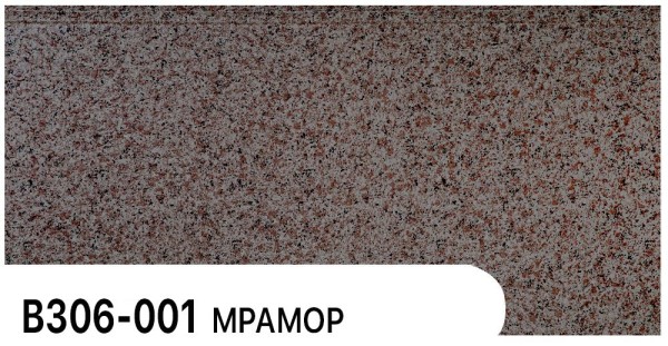 Фасадная панель Zodiac Мрамор В306-001 купить в Уссурийске