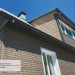 Фасадная панель Ю-пласт Стоун Хаус S-Lock Клинкер бежевый купить в Уссурийске