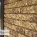 Фасадная панель Ю-пласт Стоун Хаус Кварцит Тёмно-бежевый купить в Уссурийске