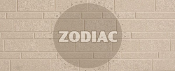 Фасадная панель Zodiac Эконом панели AE1-001E купить в Уссурийске