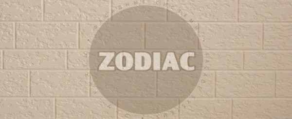 Фасадная панель Zodiac Эконом панели AE2-001E купить в Уссурийске