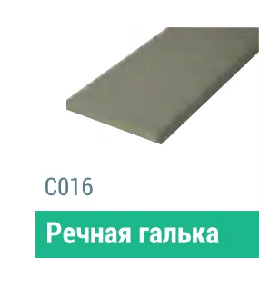 Сайдинг Мирко 7,5 гладкий С016 купить в Уссурийске