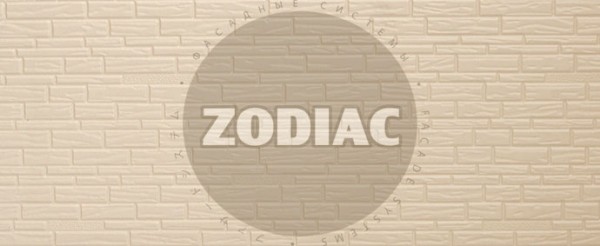 Фасадная панель Zodiac Эконом панели AE8-001E купить в Уссурийске
