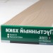 Сайдинг Мирко 7,5 под дерево C006 купить в Уссурийске