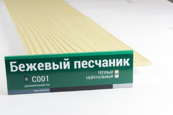 Сайдинг Мирко 7,5 под дерево С001 купить в Уссурийске