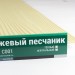 Сайдинг Мирко 7,5 под дерево С001 купить в Уссурийске