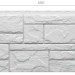 Фасадная панель Docke Slate Шамони купить в Уссурийске