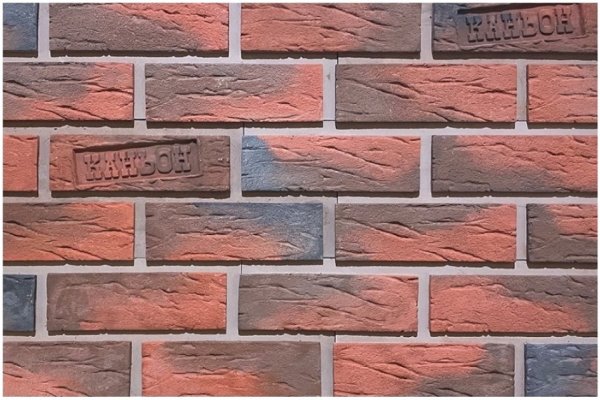 Фиброцементные панели КАНЬОН коллекция КЛИНКЕР 32 купить в Уссурийске