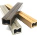 Лага из ДПК 30х40 NanoWood купить в Уссурийске