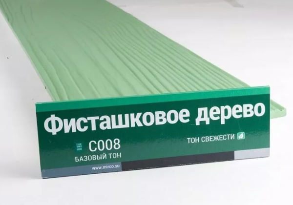 Сайдинг Мирко 7,5 под дерево С008 купить в Уссурийске
