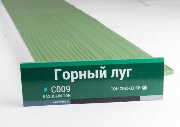 Сайдинг Мирко 7,5 под дерево С009 купить в Уссурийске
