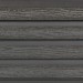 Фасадная доска из ДПК Faynag Wood Рейка Мокрый Асфальт купить в Уссурийске