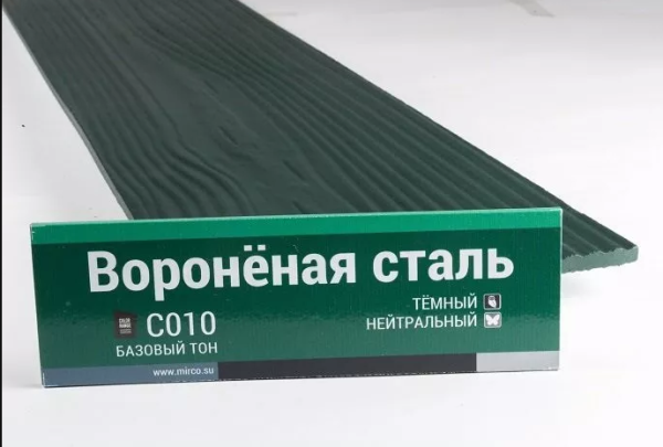 Сайдинг Мирко 7,5 под дерево С010 купить в Уссурийске
