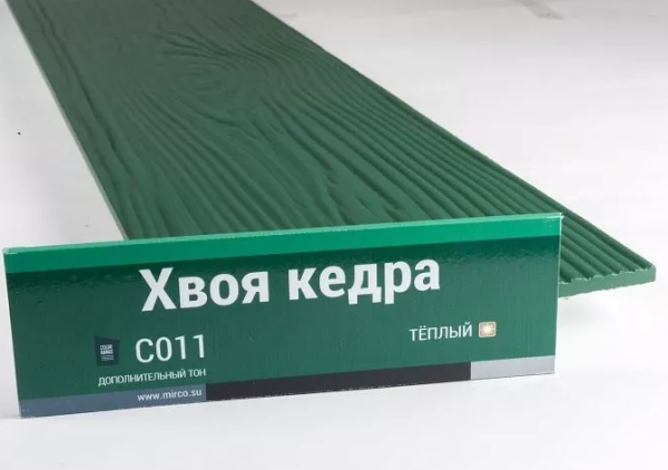 Сайдинг Мирко 7,5 под дерево С011 купить в Уссурийске