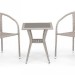 Комплект плетеной мебели AFINA из иск. ротанга T25C/Y137C-W85 Latte 2Pcs купить в Уссурийске