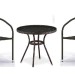 Комплект плетеной мебели AFINA из иск. ротанга Асоль-7 T282ANT/Y137C-W53 Brown 2Pcs купить в Уссурийске