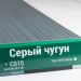 Сайдинг Мирко 7,5 под дерево С015 купить в Уссурийске
