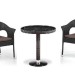 Комплект плетеной мебели AFINA из иск. ротанга T601/Y79A-W53 Brown 2Pcs купить в Уссурийске