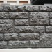 Фасадная панель "АЭЛИТ" СЕРИЯ "РАКУШЕЧНИК" купить в Уссурийске