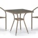 Комплект плетеной мебели AFINA из иск. ротанга T282BNT/Y137C-W56 Light Brown 2Pcs купить в Уссурийске