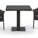 Комплект плетеной мебели AFINA из иск. ротанга T605SWT/Y79A-W53 Brown 2Pcs купить в Уссурийске