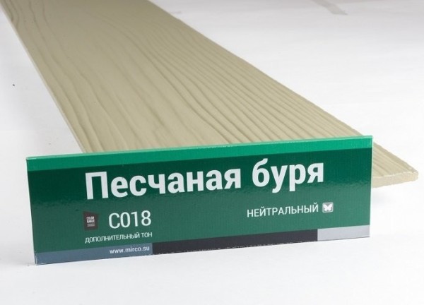 Сайдинг Мирко 7,5 под дерево С018 купить в Уссурийске